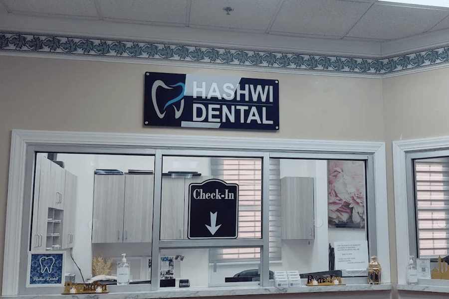 dental office near me